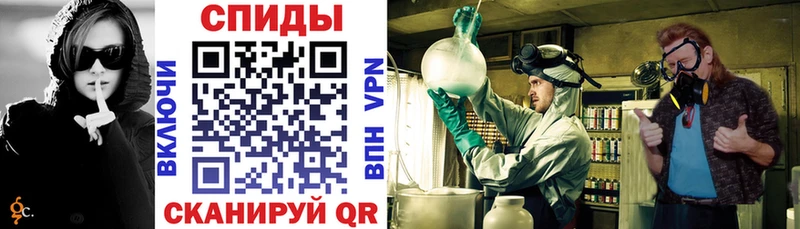 как найти закладки  Починок  Amphetamine 98% 