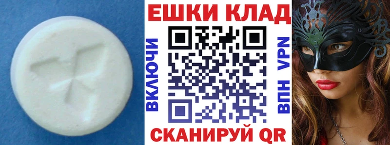 магазин    Починок  Экстази бентли 