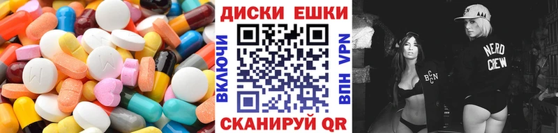 Ecstasy Punisher Починок
