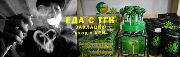 скорость Абдулино