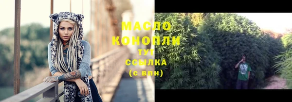 скорость Абдулино