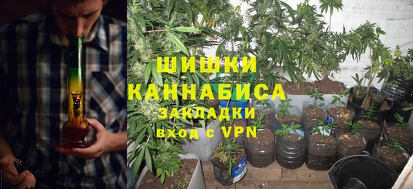 синтетический гашиш Абаза