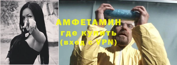 синтетический гашиш Абаза