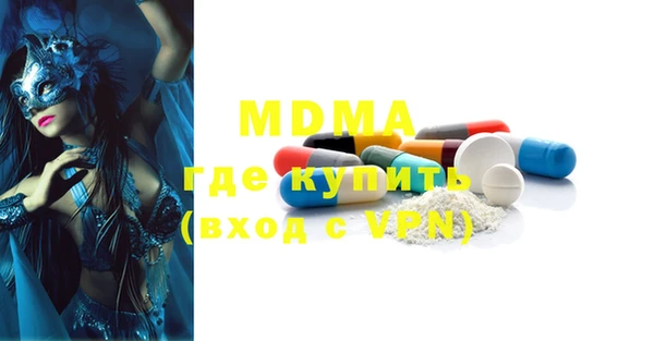 эйфоретик Михайлов