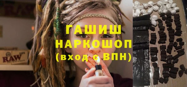 скорость Абдулино