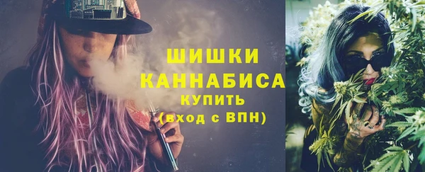 скорость Абдулино