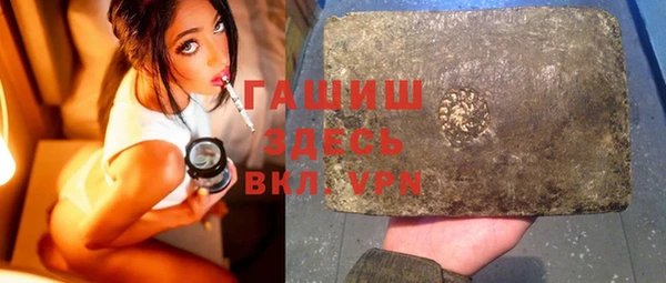 скорость Абдулино