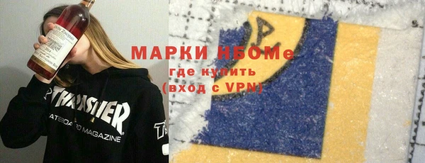 скорость Абдулино