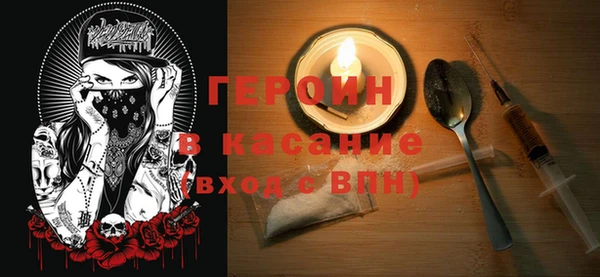 скорость Абдулино