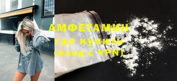 дистиллят марихуана Михайловск