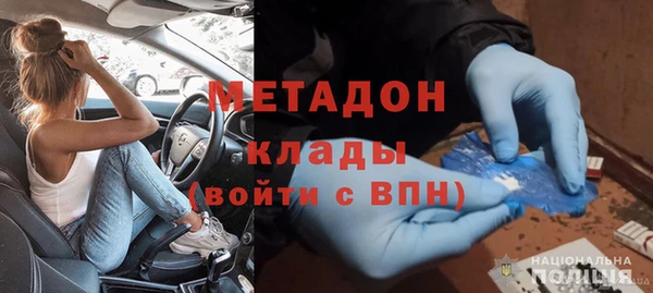 скорость Абдулино