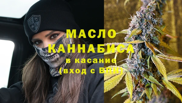 скорость Абдулино
