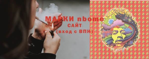 скорость Абдулино